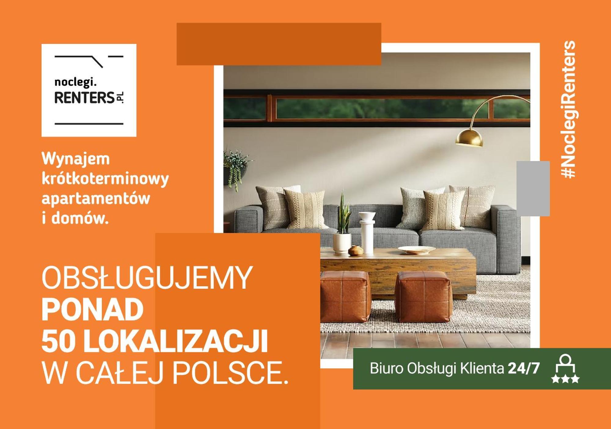 Mezzanine Studio Apartments Zarembowicza Wroclaw Airport By Renters Екстер'єр фото